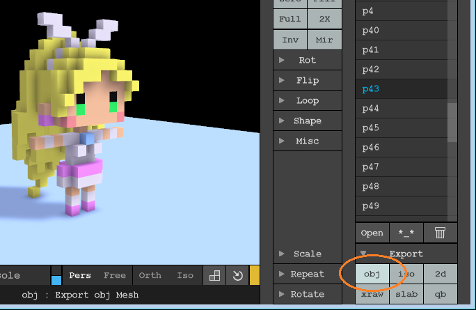 Magicavoxelで作ったプリキュアをunityで動かす Daishi Blog